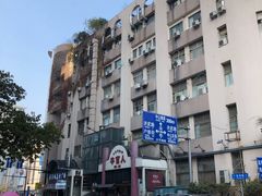 -柯达数码影像(淮海路店)