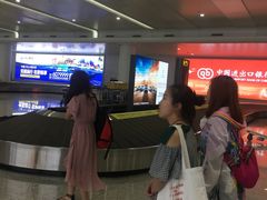 -银川河东国际机场