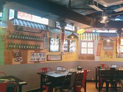 -包装马车·韩国料理·포장마차