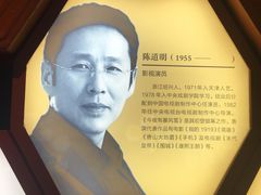 -长影旧址博物馆