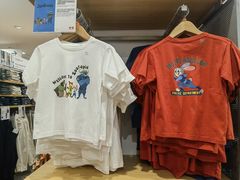 -优衣库(唐山爱琴海购物公园店)