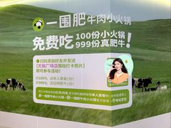 -天娱广场