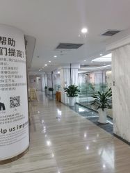 -西安壹加壹医疗美容·西北抗衰旗舰店
