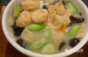 Fish Dumpling with Young Cucumber