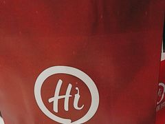 -海底捞火锅(海悦天地店)