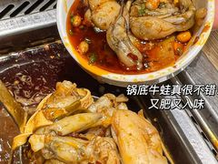 -海底捞火锅(关山保利店)