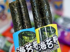 -盒马鲜生(枣园路店)