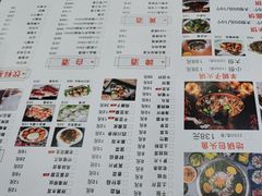 -曹丞相·地锅鸡·地锅鱼(武林店)