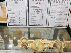 -FULL MOON满月咖啡