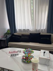 点击看大图 -青岛诺德医学美容医院