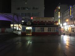 -德克士(柠都广场店)