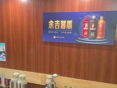 -和源祥·日照菜扛把子(万平口一店)