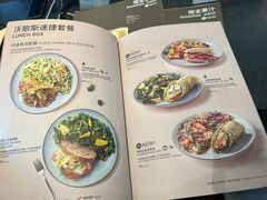 -Wagas沃歌斯(富力广场店)