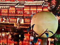 -豫园
