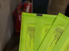 -长藤鬼校(龙翔店)