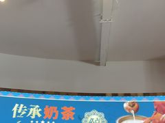 -蒙亨·手把肉·蒙古包文化主题餐厅(天恒广场店)