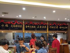 -锡和无锡菜(景丽苑店)
