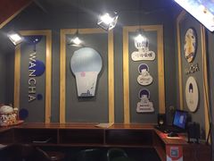 -丸茶一派(创意68店)