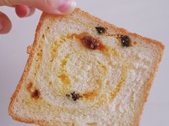 奶酥葡萄吐司-京馔手工吐司(万达广场济南高新店)