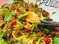 -阿当·小炒牛肉面(人广店)
