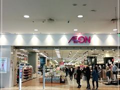 -永旺梦乐城国际商城(北清路店)