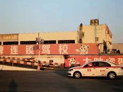 -大胖虎驾考驾校(郭巷训练场)