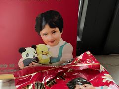 义利动物饼干-百年义利(北新桥店)