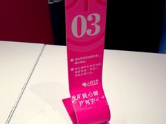 -小杨生煎(龙之梦购物中心店)