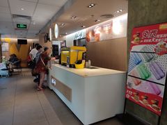 -麦当劳(农光里店)