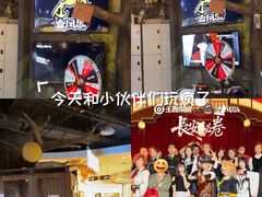 -暴风岛沉浸式体验馆(百联世纪店)