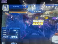 -大玩家(大连高新万达店)