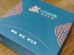 -新疆哈利德餐厅(紫薇都市店)