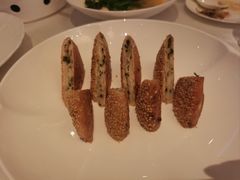羌饼-上海小南国(国会店)