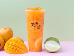 -丸摩堂鲜果茶(九方店)