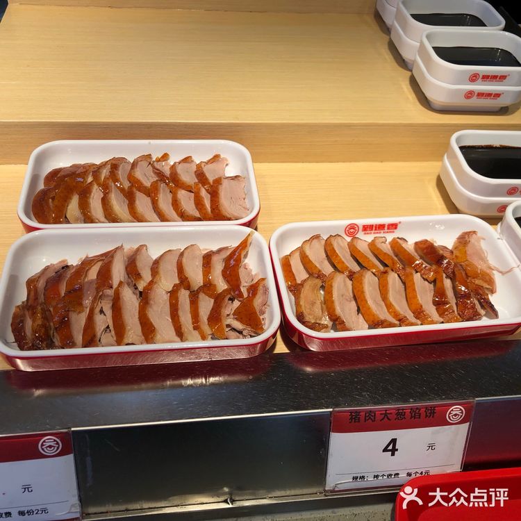 医院门口的家常菜
