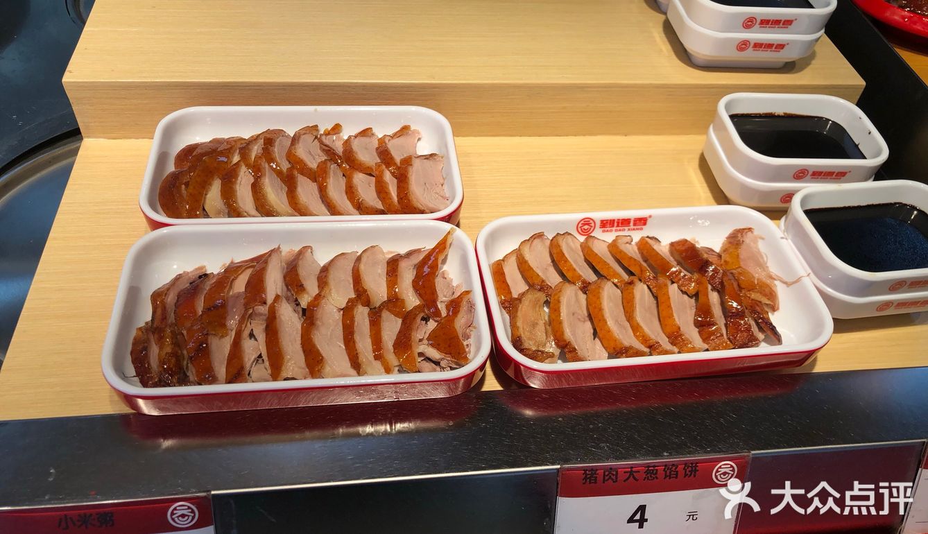医院门口的家常菜