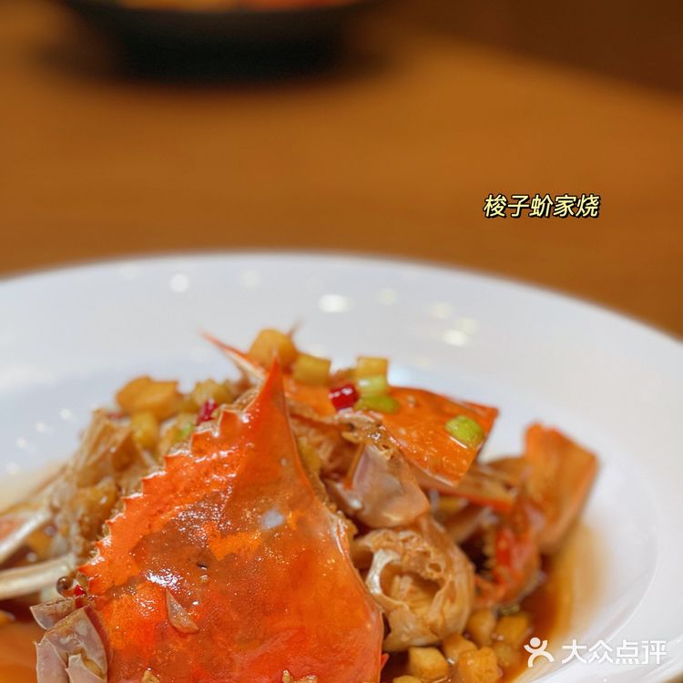 融通致远 和谐天下 | 打卡帝都首家👉🏻晶采轩