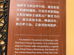 -南浔古镇