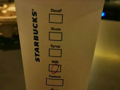 -星巴克臻选(上海长风大悦城店)