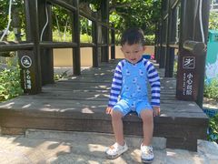 -三亚亚龙湾天域度假酒店