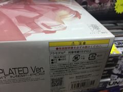 -信和中心