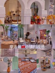 -好看加白色房子