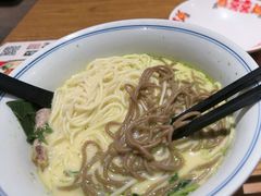 -和府捞面(星光大道一期店)