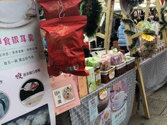 -大洋晶典(东街店)