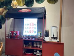 -极乐小煮·成都冒菜(科技绿洲店)