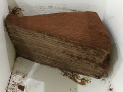 -Awfully Chocolate(来福士广场店)