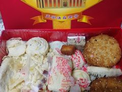 -芦庄子桂顺斋(和平路总店)