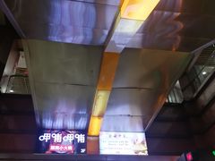 -浦东食品城(华诚大厦店)