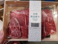 -野妹经典火锅(民治店)