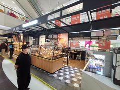 -GONTRAN CHERRIER·GC可颂(朝阳大悦城店)